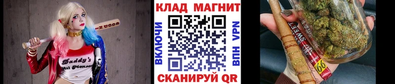 Купить Cocaine  МАРИХУАНА  МЕФ  ГАШИШ  Жердевка