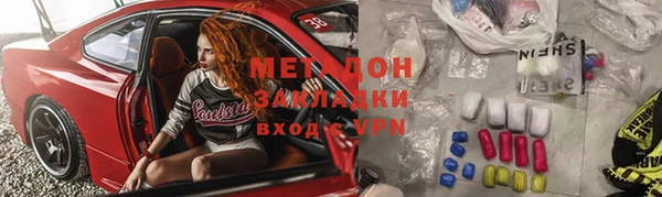 ГАЛЛЮЦИНОГЕННЫЕ ГРИБЫ Кинешма