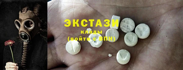 крисы Киреевск