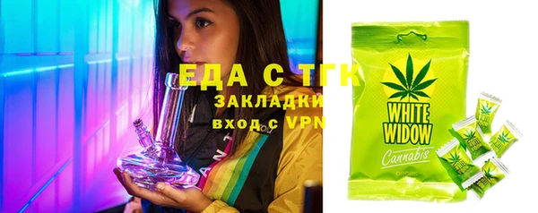 крисы Киреевск