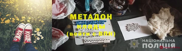 ПСИЛОЦИБИНОВЫЕ ГРИБЫ Козельск