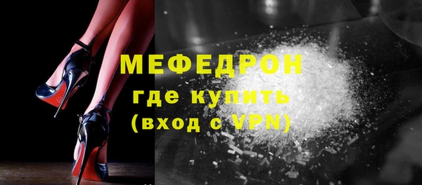 спайс Козловка