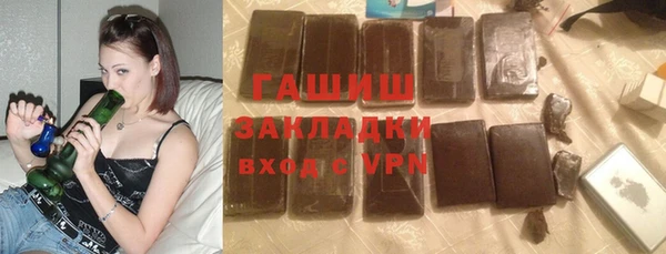 трава Киренск