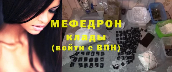 трава Киренск