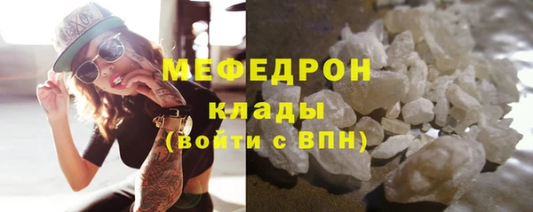 трава Киренск