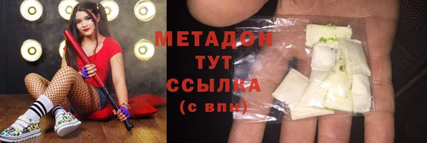спайс Козловка