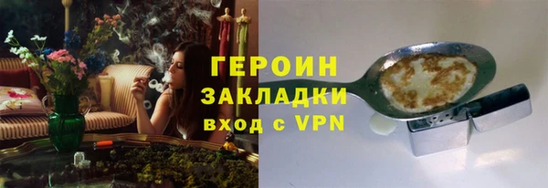 крисы Киреевск