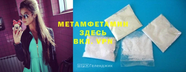 ПСИЛОЦИБИНОВЫЕ ГРИБЫ Козельск