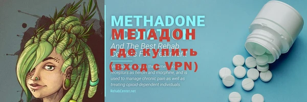 ГАЛЛЮЦИНОГЕННЫЕ ГРИБЫ Кинешма