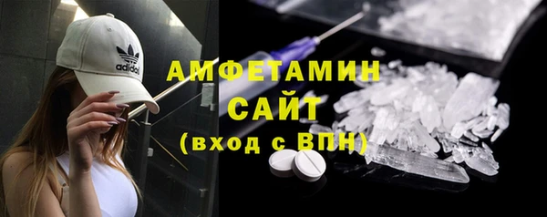 ECSTASY Кодинск