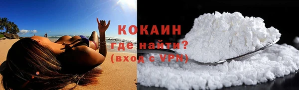 ГАЛЛЮЦИНОГЕННЫЕ ГРИБЫ Кинешма