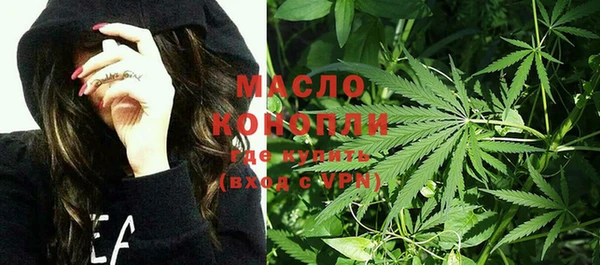 трава Киренск