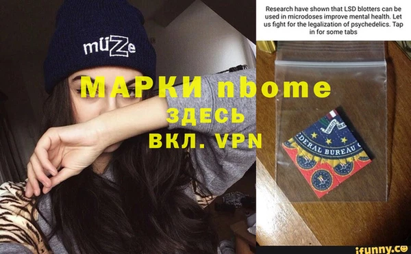 трава Киренск