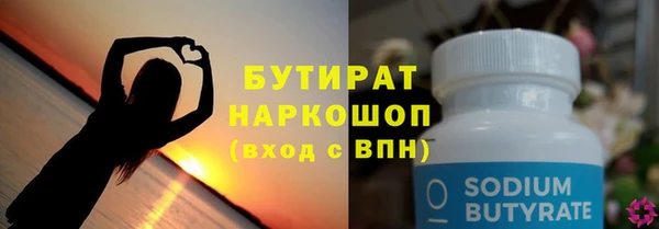 ECSTASY Кодинск