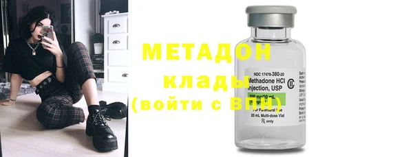 спайс Козловка