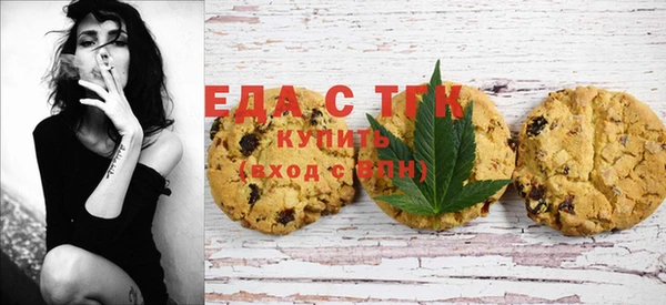 ECSTASY Кодинск