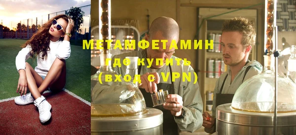 ECSTASY Кодинск