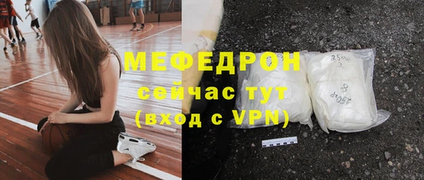 ГАЛЛЮЦИНОГЕННЫЕ ГРИБЫ Кинешма