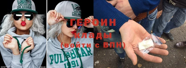 трава Киренск
