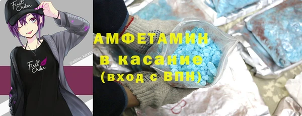 крисы Киреевск