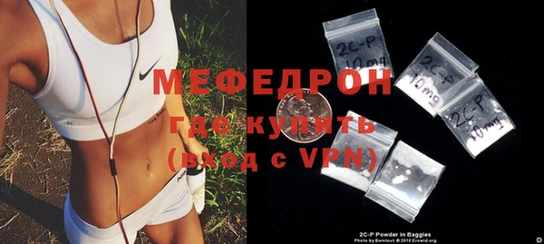 трава Киренск