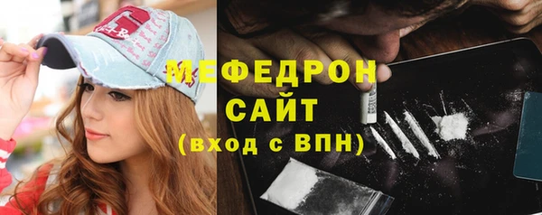крисы Киреевск
